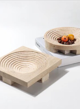 现代简约天然黄洞石几何果盘样板间售楼处茶几大理石水果收纳盘