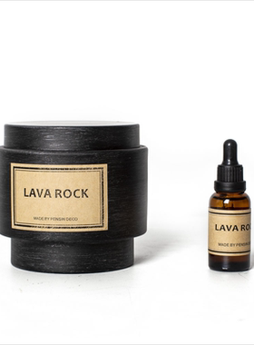 现代轻奢样板间无烟火天然矿石精油香薰创意摆件杜克火山石扩香器