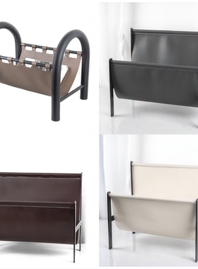 现代极简轻奢皮革创意书报架摆件样板间售楼处客厅意式杂志架摆设