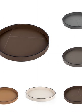 现代轻奢简约不锈钢马鞍皮托盘样板间售楼处茶几皮革收纳盘装饰品