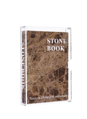 亚克力+大理石现代简约客厅书盒