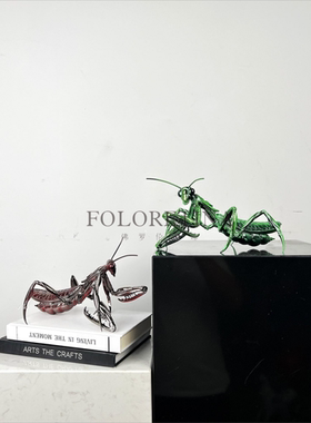 现代轻奢金属喇叭抽象飞马摆件样板间桌面螳螂摆设昆虫动物装饰品