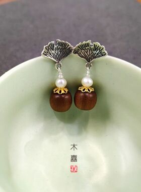 寒露银杏耳钉新中式耳坠