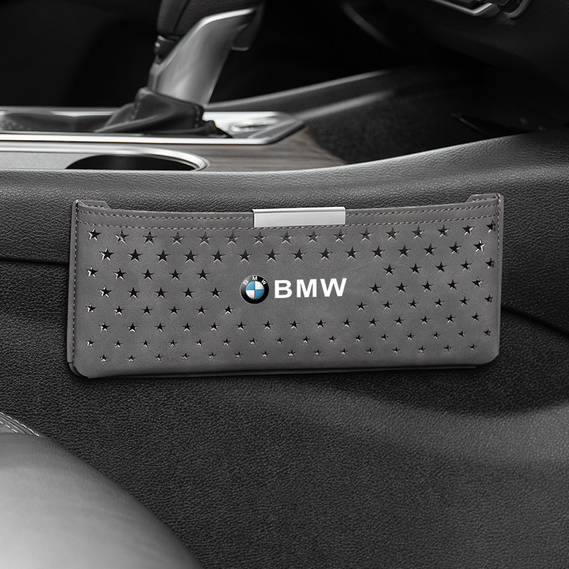 宝马改装手机收纳袋车载储物网兜