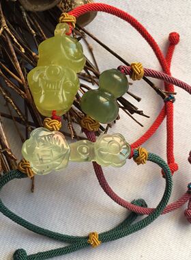 貔貅手链葫芦如意吊坠天然岫玉
