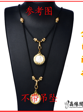 泰国佛牌链情侣绳子可调节多挂