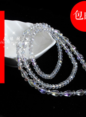包邮不掉色毛衣链奥地利水晶