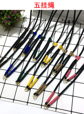手工编织2毫米泰国佛牌链子男女fo挂绳双层2挂3挂5挂可调节新品