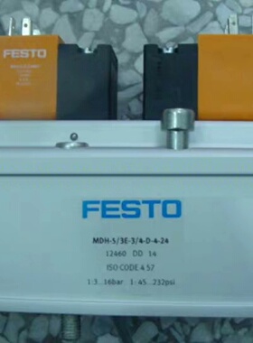 【全新】FESTO 12460电磁阀 MDH-5/3E（—议价