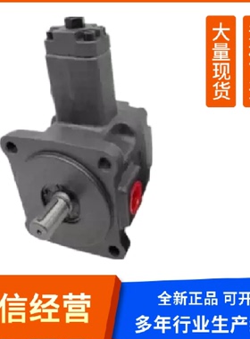 台湾泰炘油泵TAICIN SP22/16/46/36-A2/A3/A1/A0/AO-F-R-01-51—
