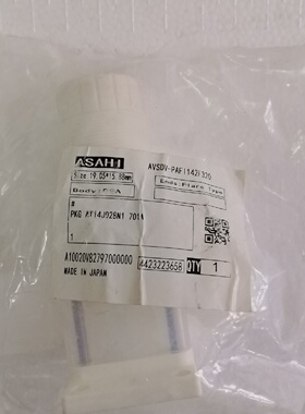 全新未封 ASAHI AVSDV-GAF1142F320，议价