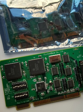 SystemBase MULTI-8/ISA MUL TI-议价