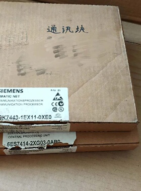 6ES7 443-1EX11-0XE0 全新原装，全新带装—议价