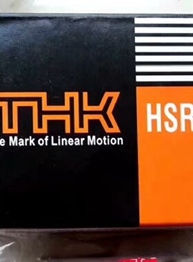【全新】THK直线滑轨轴承 HSR15—议价