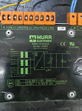 MURR德国穆尔变压器MDN16-400/24议价