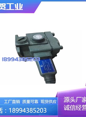 原装GREATWALL叶片泵IPV2V3-40/25RA0I—议价