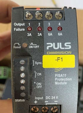 Puls电源PISA11203206原装德国议价