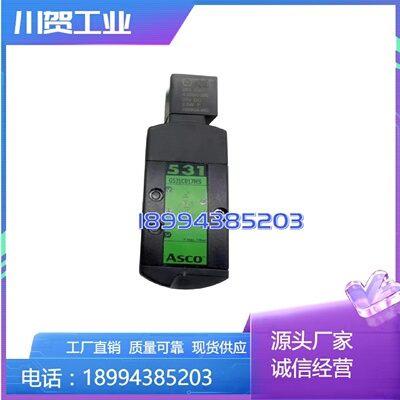 原装SCG531C017MS/PVG531C017MS两—议价