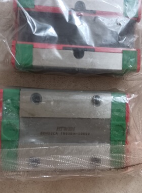 2个上银EG20滑块，4孔的，转让—议价