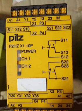 【全新】德国PILZ皮尔兹安全继电器 pilzP2HZ—议价