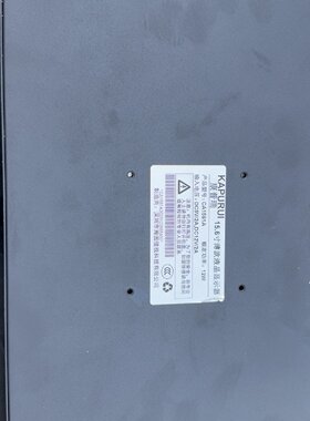 康普瑞（KAPURUI）显示器议价