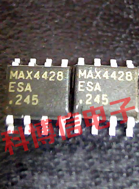 全新芯片MAX4428 MAX4428ESA MAX4428CSA价格以咨询为准