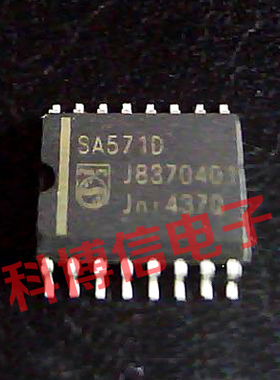 全新芯片SA571D SA571价格以咨询为准