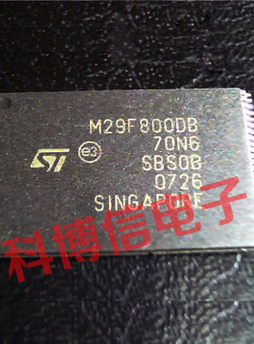 全新芯片M29F800DB-70N6 M29F800DB价格以咨询为准