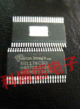 全新芯片SIL1178CSU SIL1178价格以咨询为准