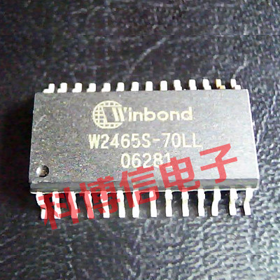 测试推荐W2465S-70LL全新芯片