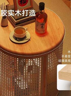 实木藤编圆形茶几小户型客厅家用沙发边几床头边柜收纳筒脏衣篓