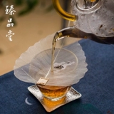 Bodhicitta утечка