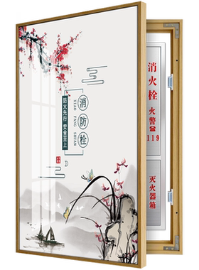 辰昕客厅走廊玄关现代中式可定制