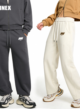 dnnnnx25秋冬简约分割线条字母印花加绒保暖舒适男女百搭休闲卫裤