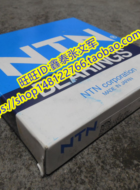 NTN进口深沟球轴承  日本轴承 6212 6210 6218 LU LLU LLB Z ZZCM