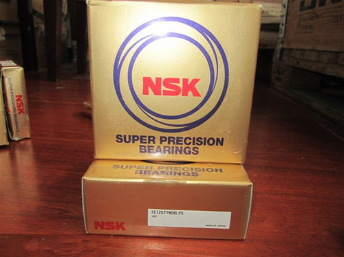 NSK日本进口轴承 主轴轴承 背面组合安装 背对背 7200CTYNDBLP4