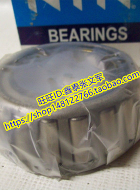 NTN日本轴承 正品 圆锥滚子轴承 4T-67390/67322 4T-28584/28520