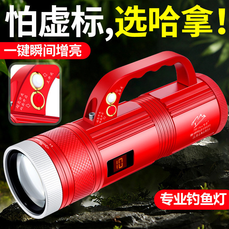夜钓灯钓鱼专用灯激光恒功率炮强光超亮大功率野钓黑坑紫光蓝光灯