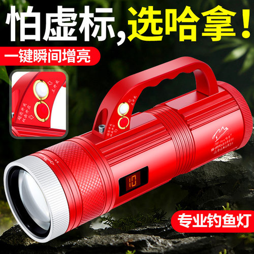 夜钓灯钓鱼专用灯激光恒功率炮强光超亮大功率野钓黑坑紫光蓝光灯