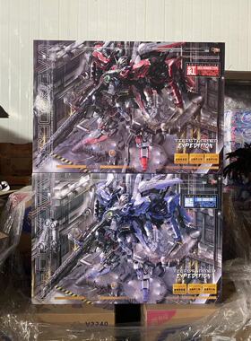 机甲之城 第八弹 1/72 MASX-0033 EXS  初回版红蓝  含双十一特典