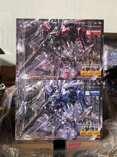机甲之城 第八弹 1/72 MASX-0033 EXS  初回版红蓝  含双十一特典