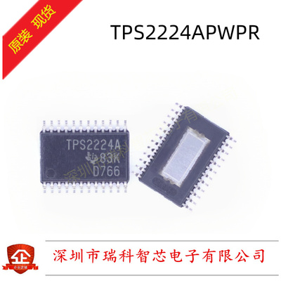TPS2224APWPR HTSSOP24 控制器的双槽 Cardbus 功率接口开关