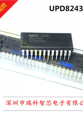 NEC D8243HC UPD8243HC 直插DIP-24 全新原装 现货可直拍 包邮