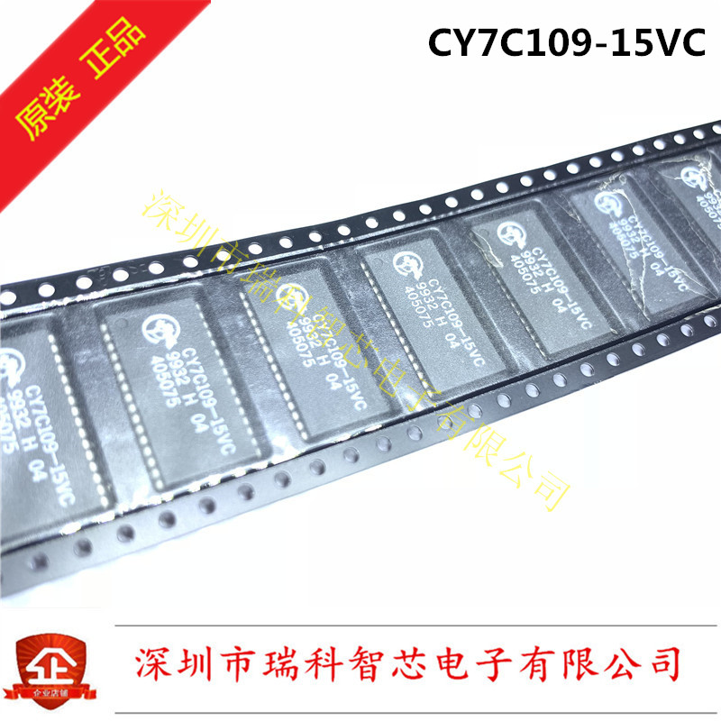 CY7C109-15VC SOJ-32 128Kx8 Static RAM 全新原装现货 可直拍