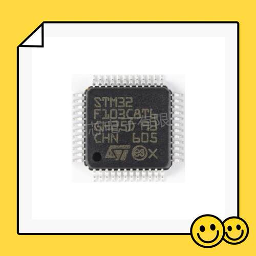 STM32F103C8T6 CBT6 R8T6 RBT6 RCT6 RET6 RDT6 VCT6 VET6 C6T6A