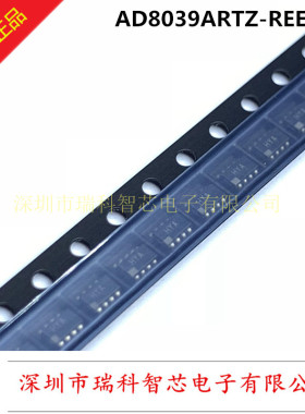 原装 AD8039ARTZ 丝印HYA 低功耗 SOT23-8 350mhz电压反馈放大器