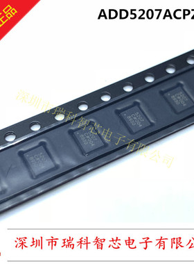 ADD5207ACPZ-RL LFCSP14 LED驱动器直拍适合LCD背光应用的4串白光