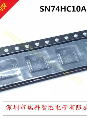 全新原装进口 SN74HC10ADB TSOP-14 三路3输入正与非门 可直拍