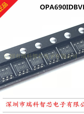 原装 OPA690IDBVR SOT23-6 丝印OAEI 禁用宽带电压反馈运算放大器