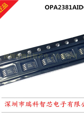 OPA2381AIDGKR 丝印A62 VSSOP8 精密低功耗 18mhz跨阻放大器 包邮